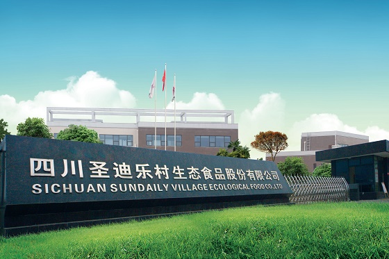 梓潼基地-1 小图
