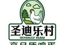 圣迪乐村成为第七届世界军人运动会蛋品供应商