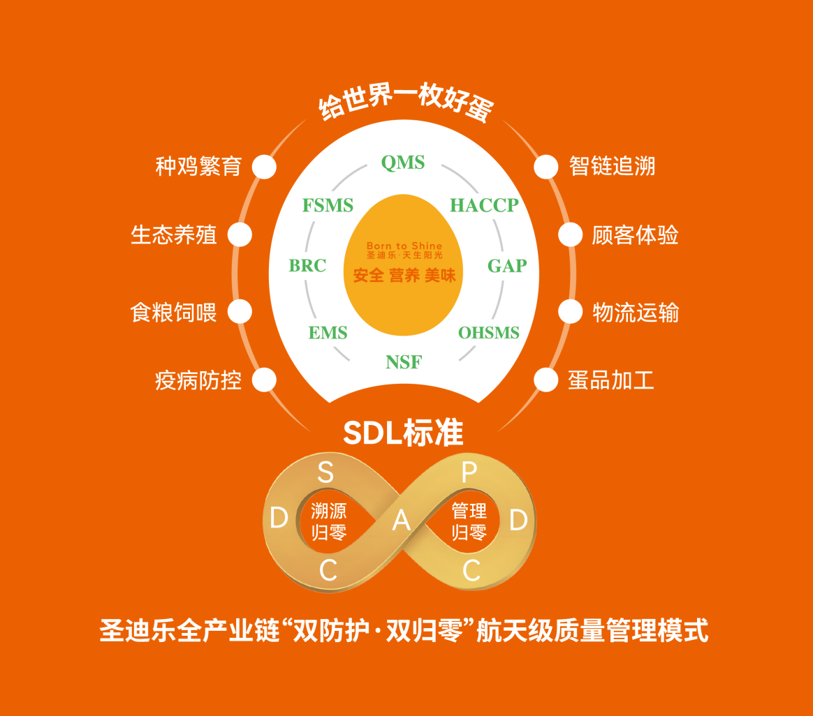 微信图片_20260304101613