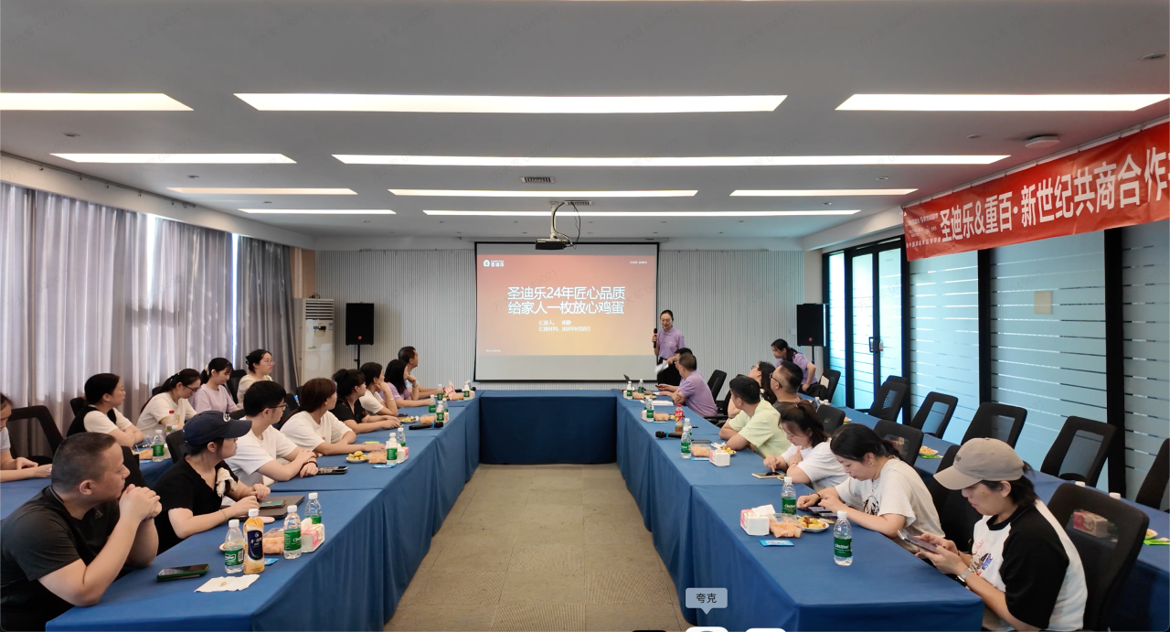 微信图片_20260304100103