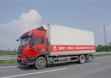 圣迪乐圆满完成第十五届全运会蛋品供应保障任务