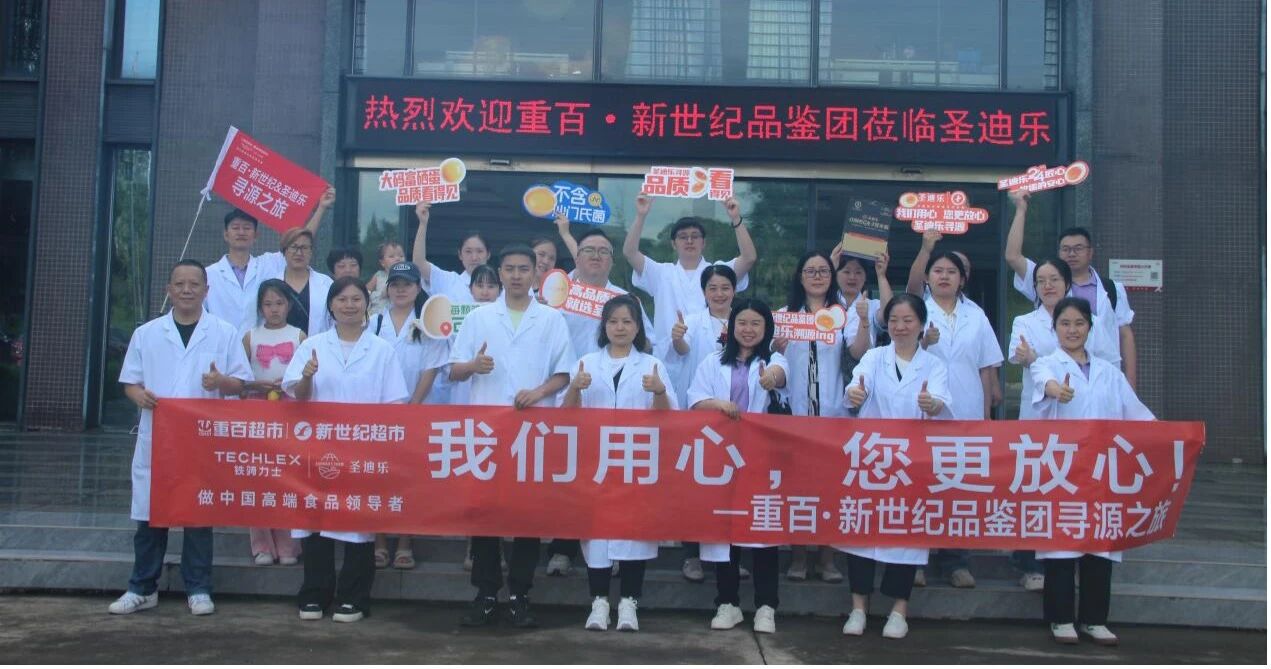 微信图片_20260304094929