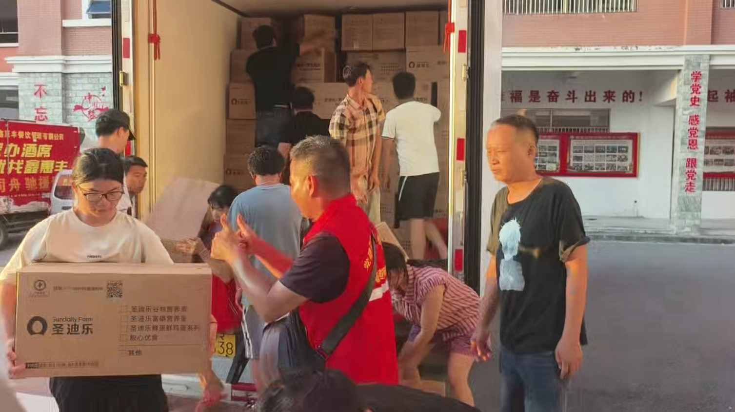 现场图片1 现场图片1