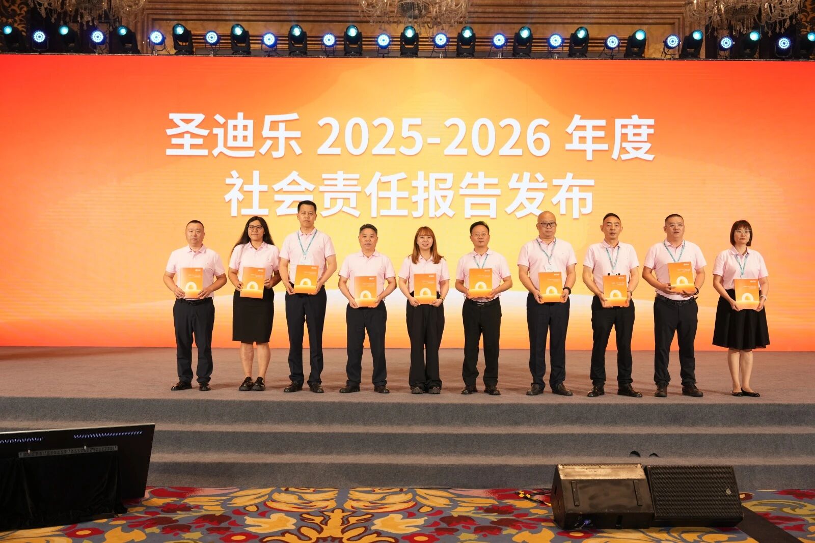 现场图片2