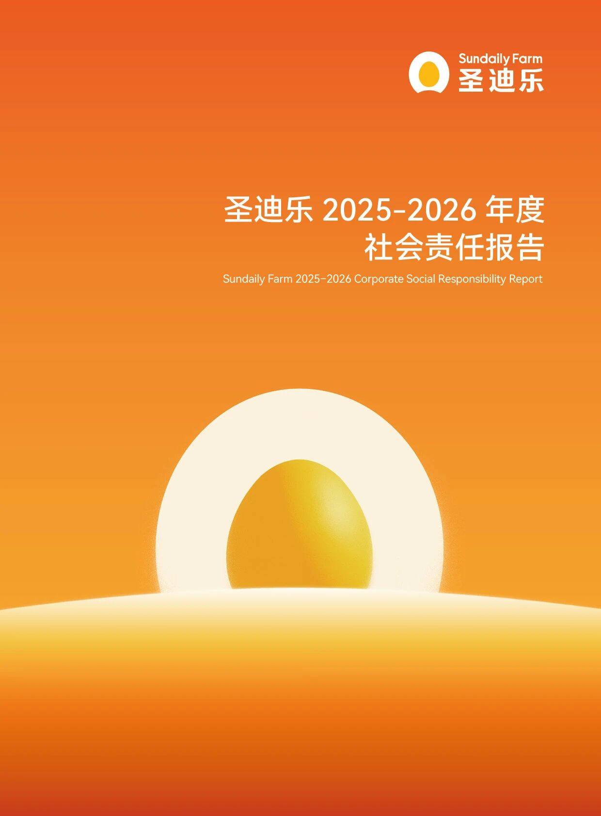现场图片1