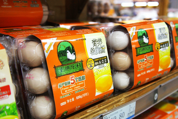 圣迪乐村鸡蛋连续4年全国市场占有率领先